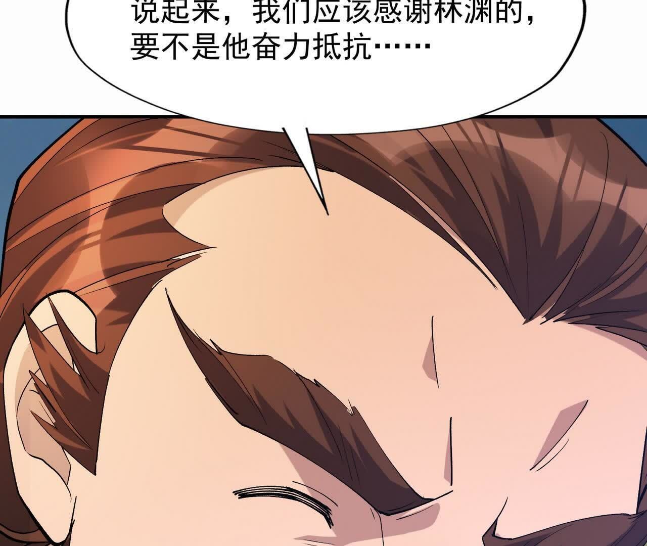 135