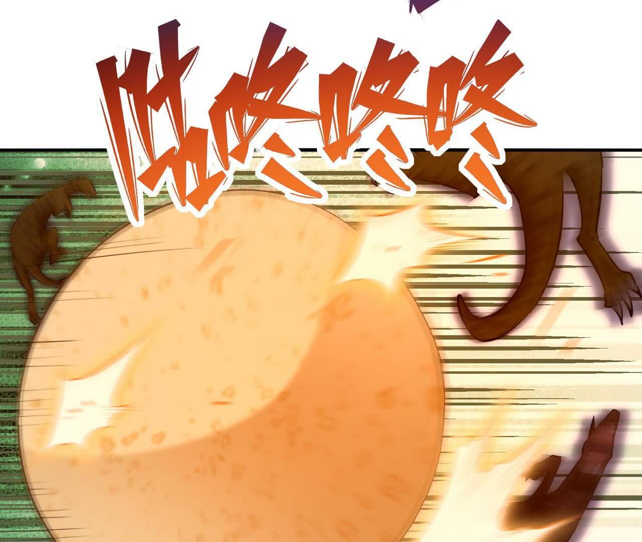 169