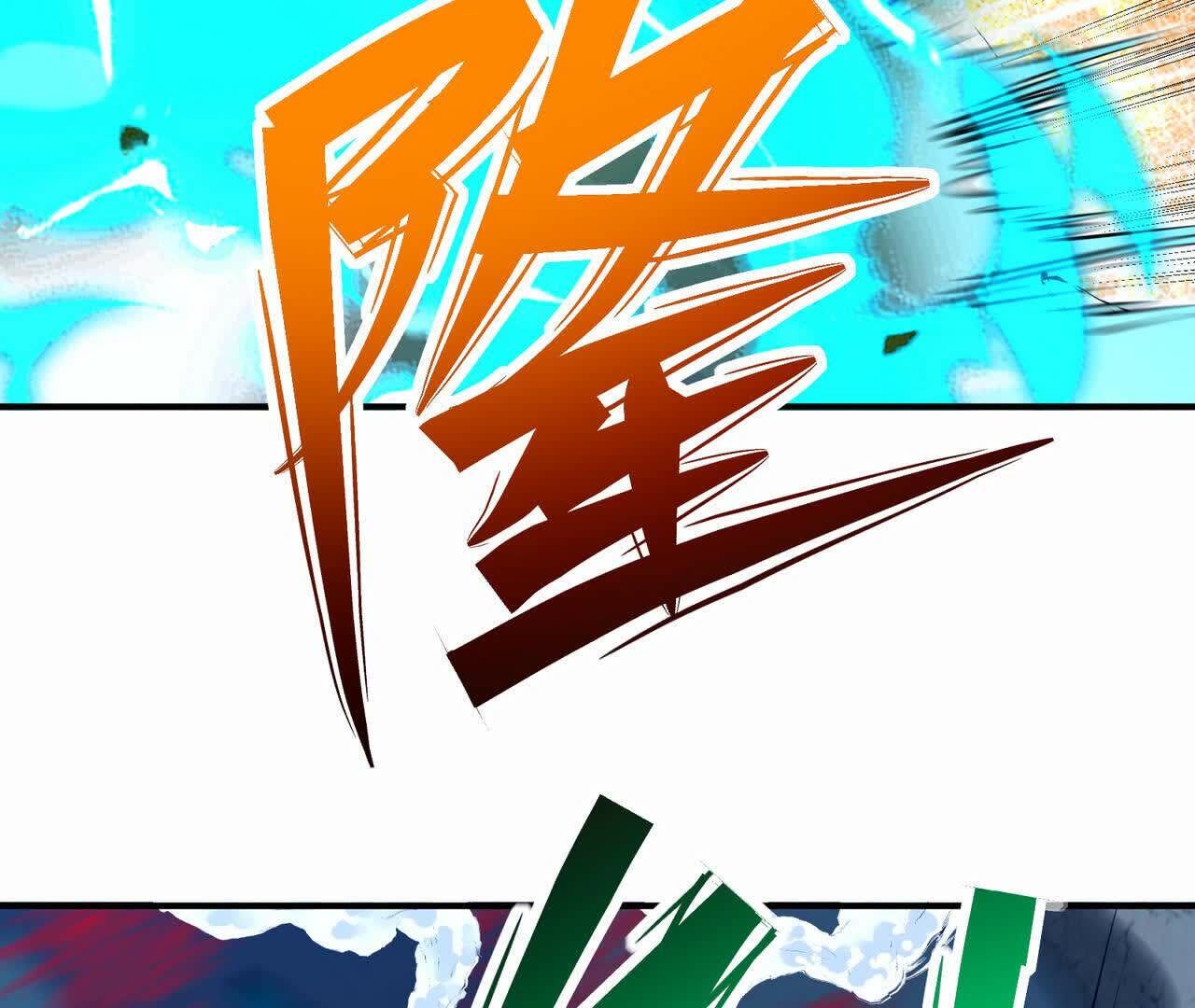167