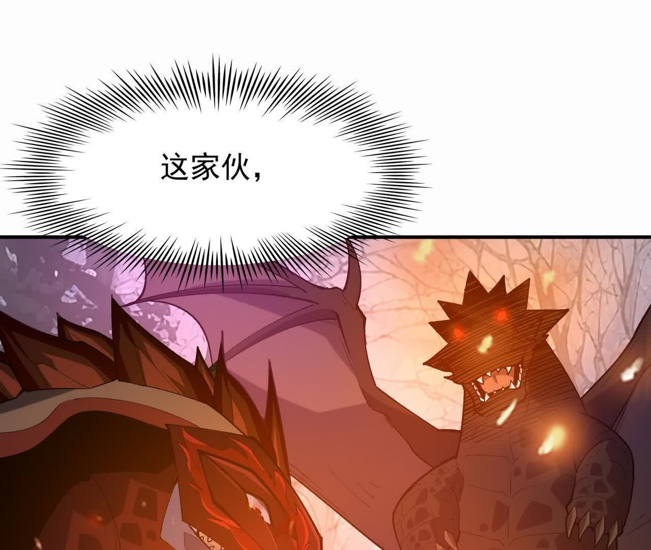 175
