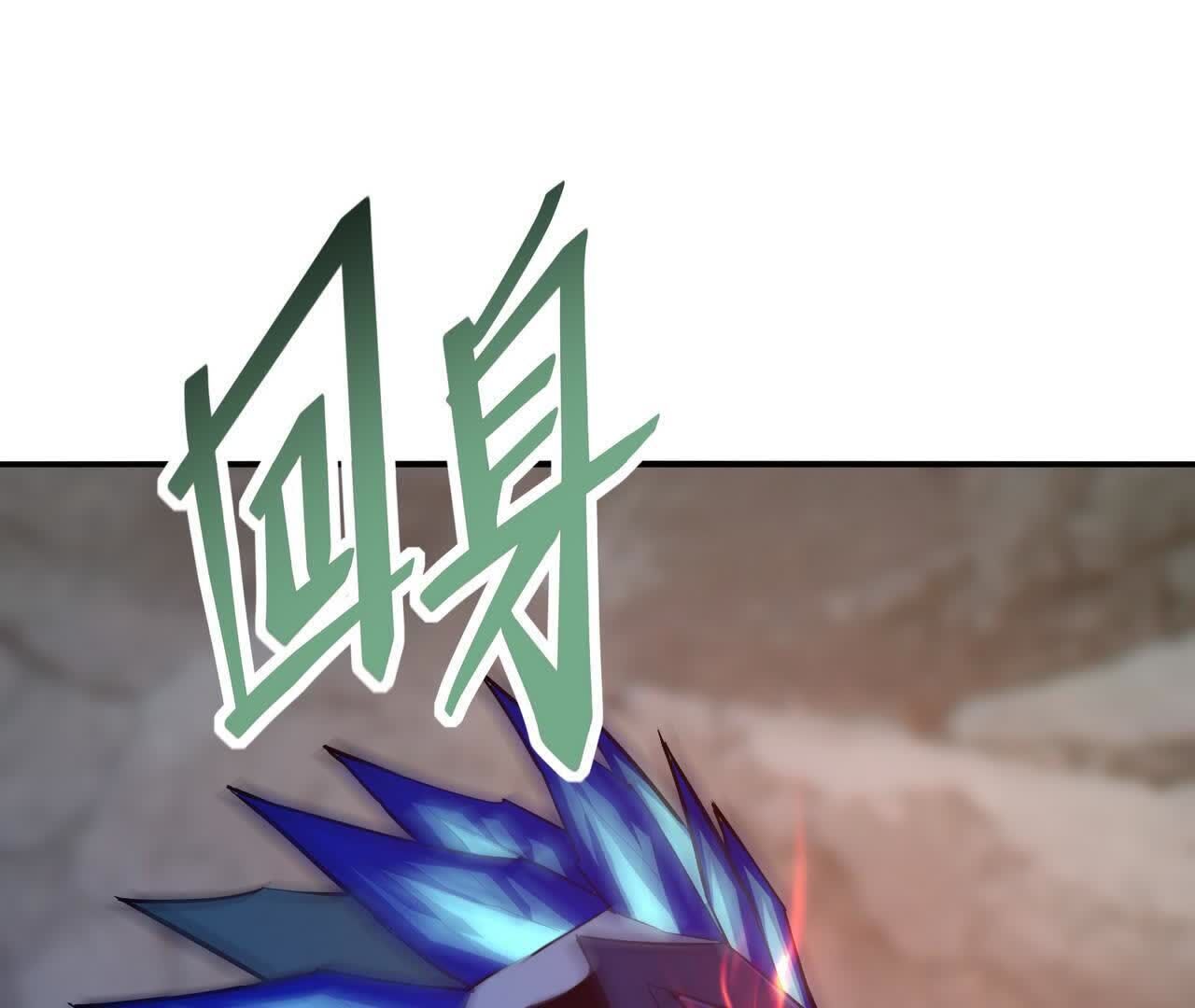 194