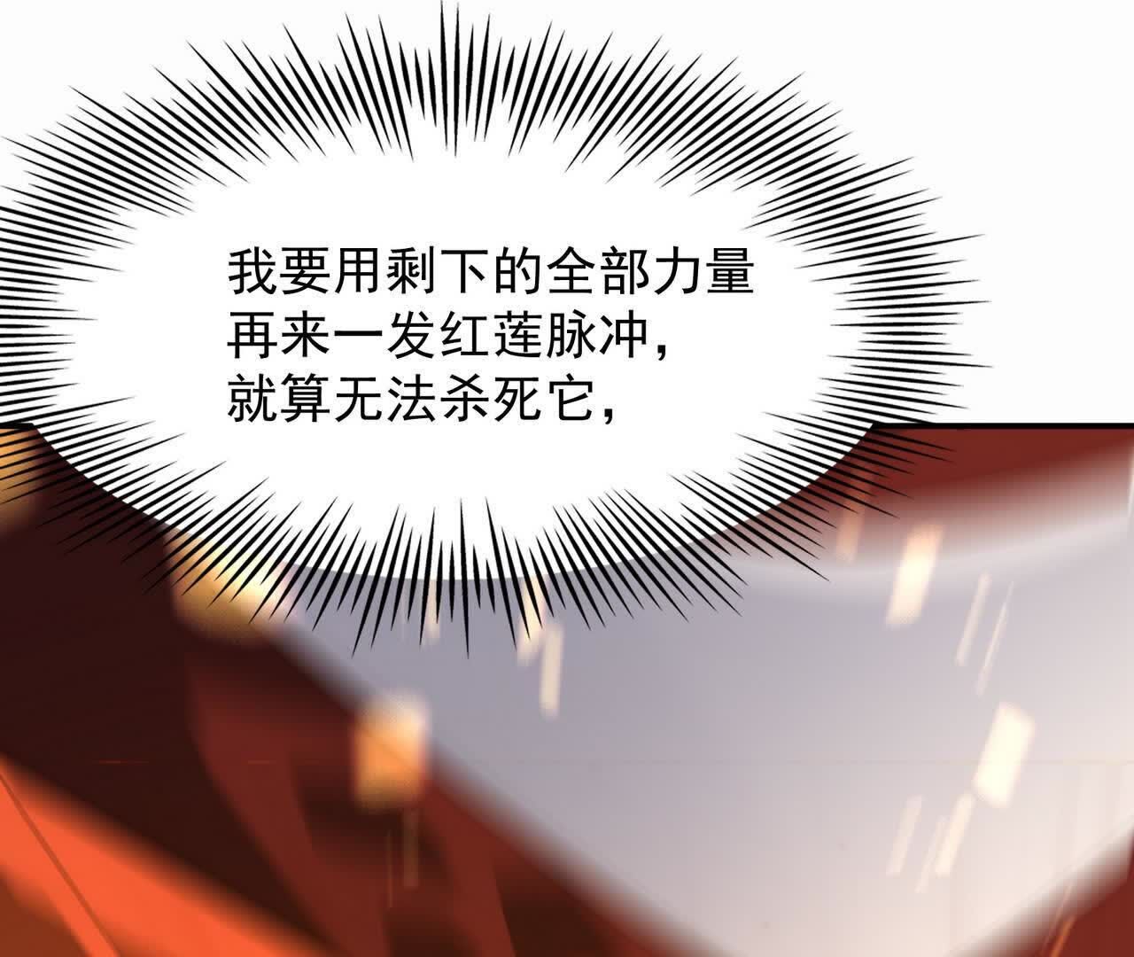 181