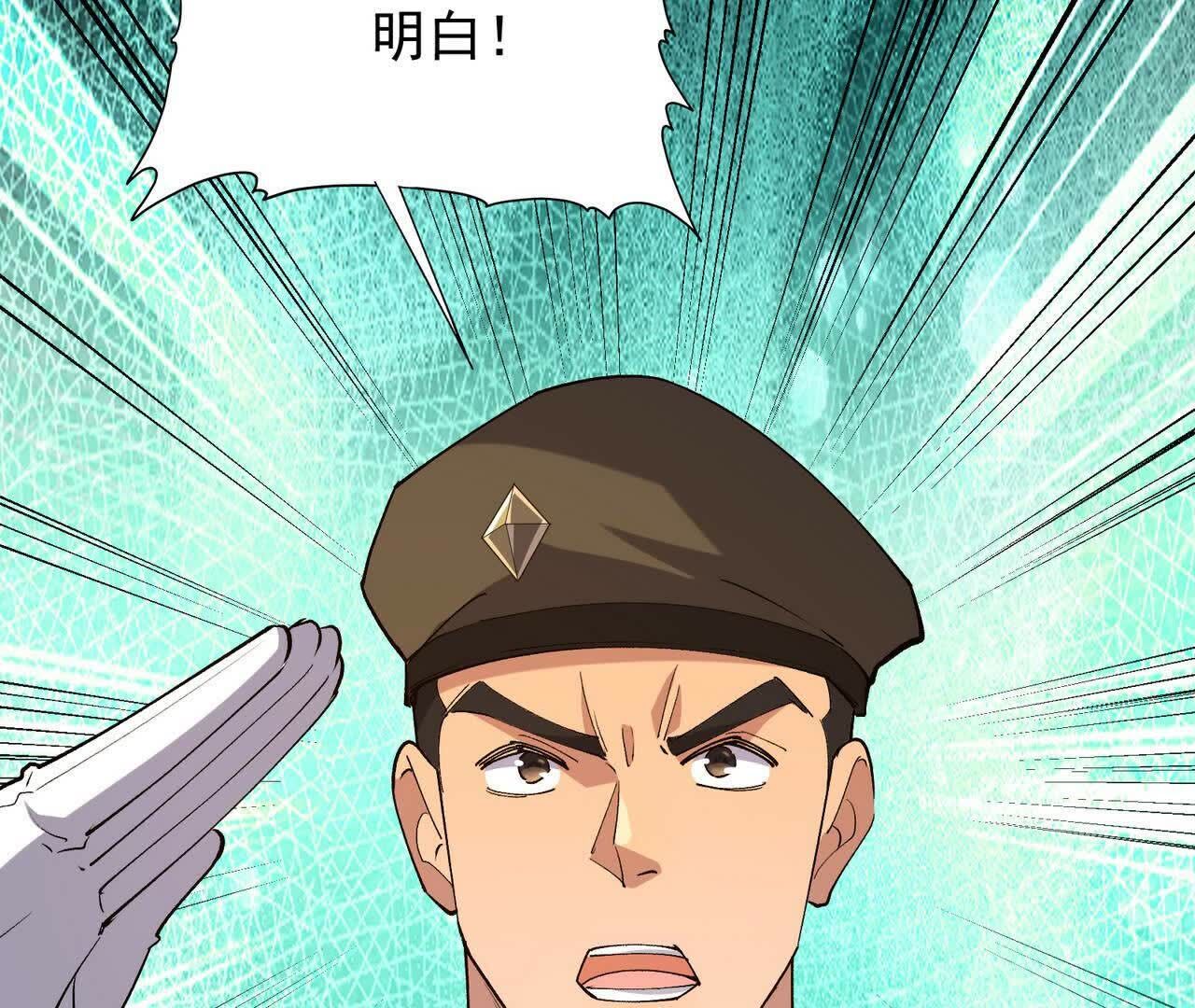 187