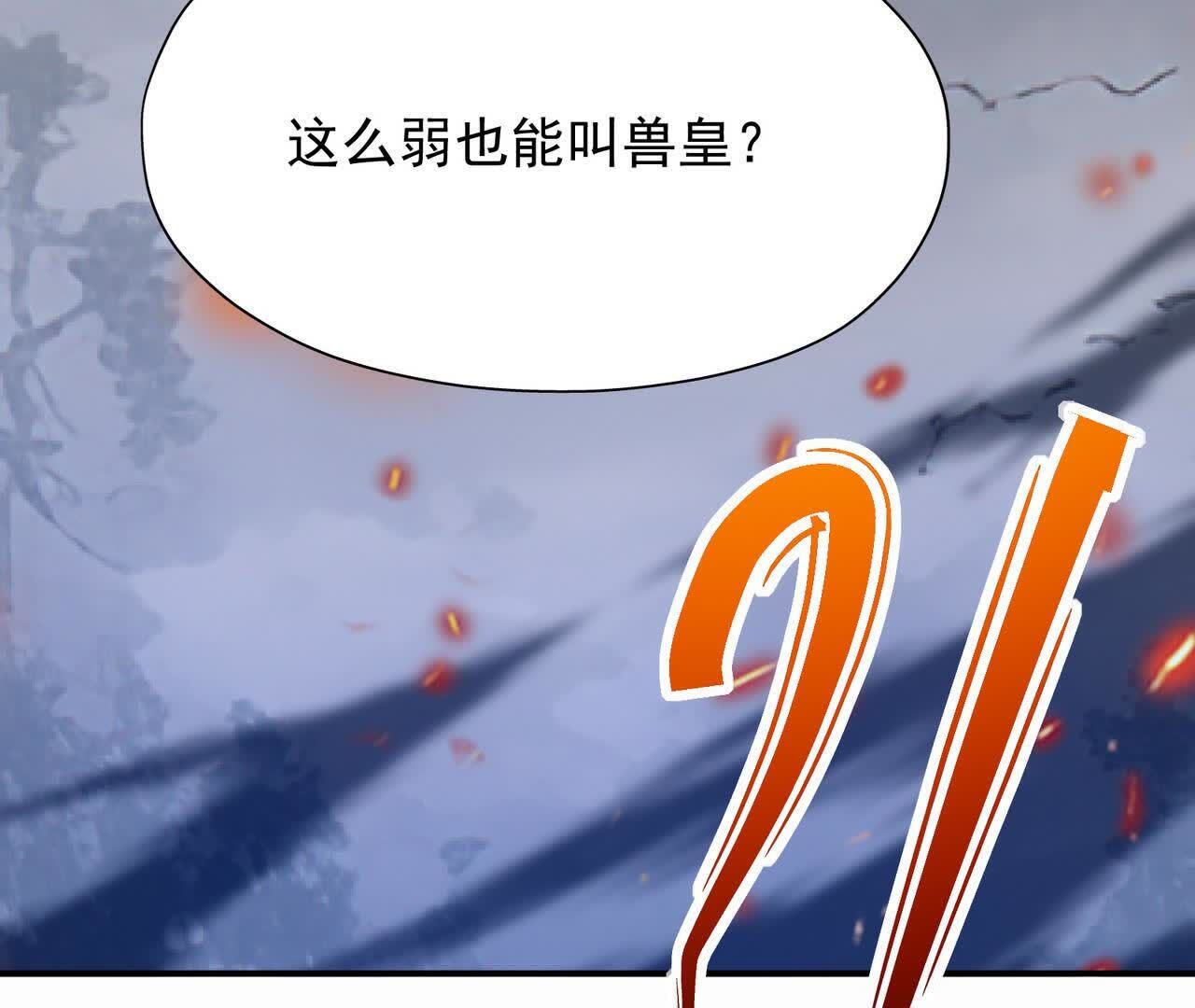 203