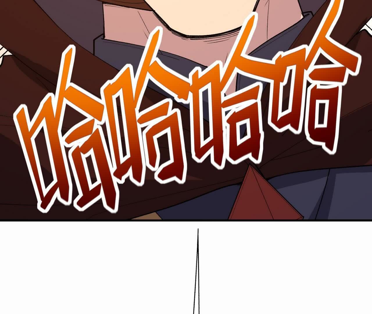 117