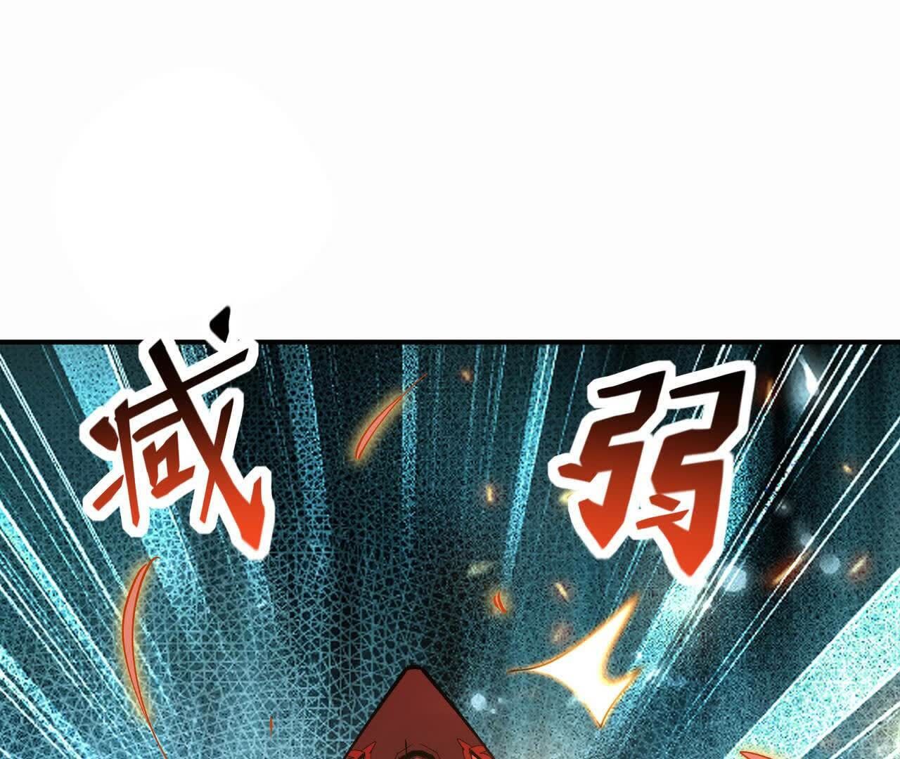 205