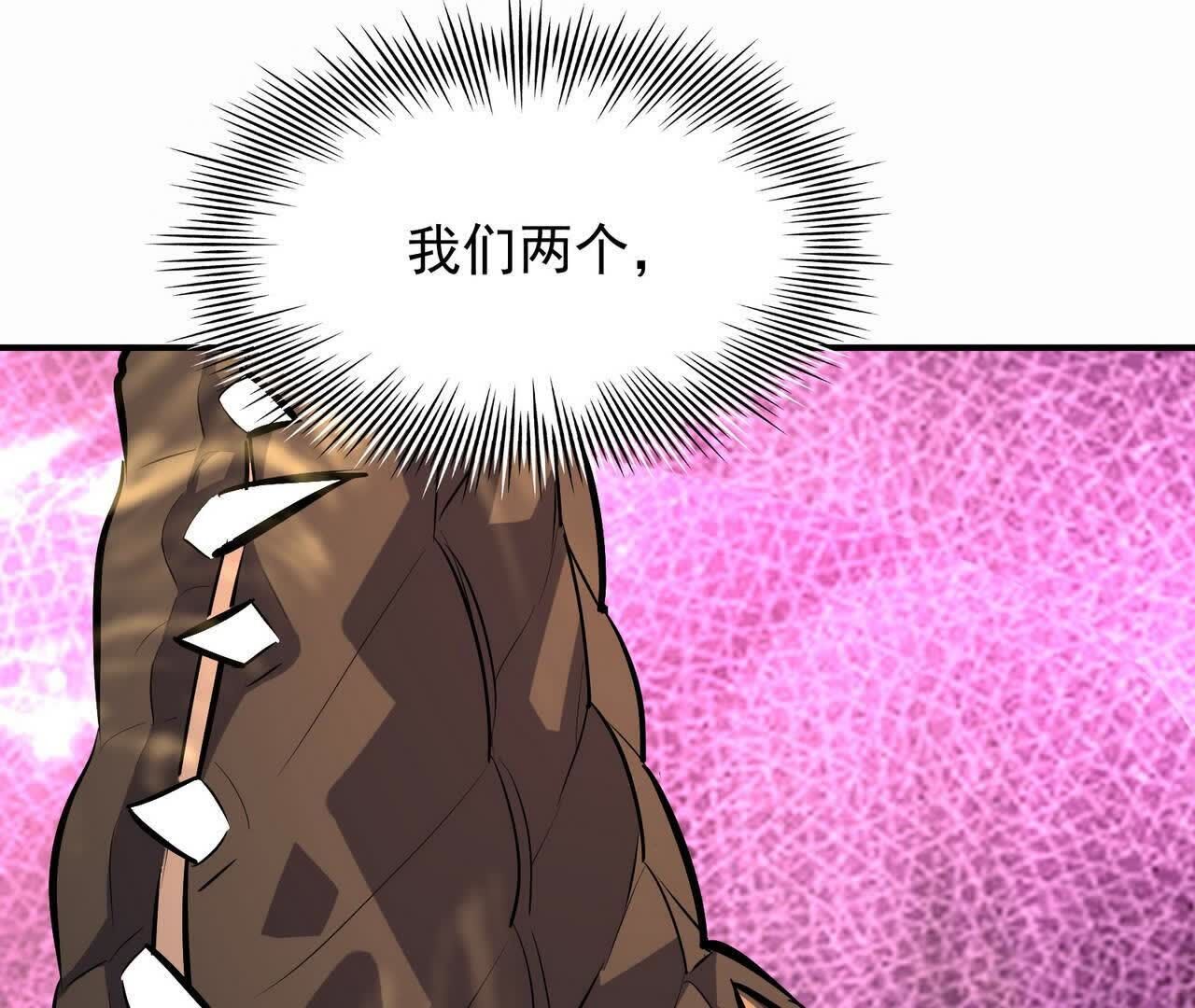 184