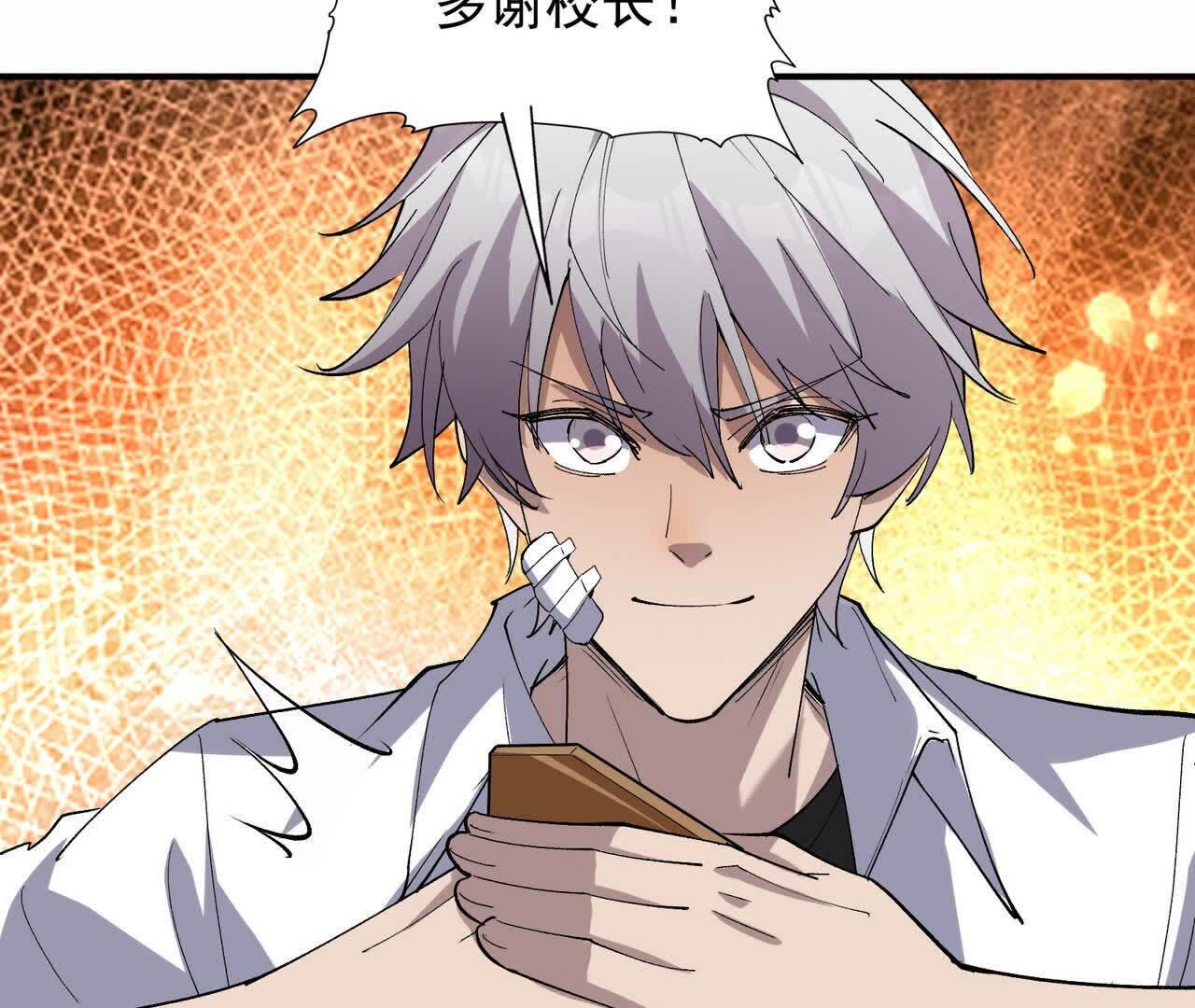 124