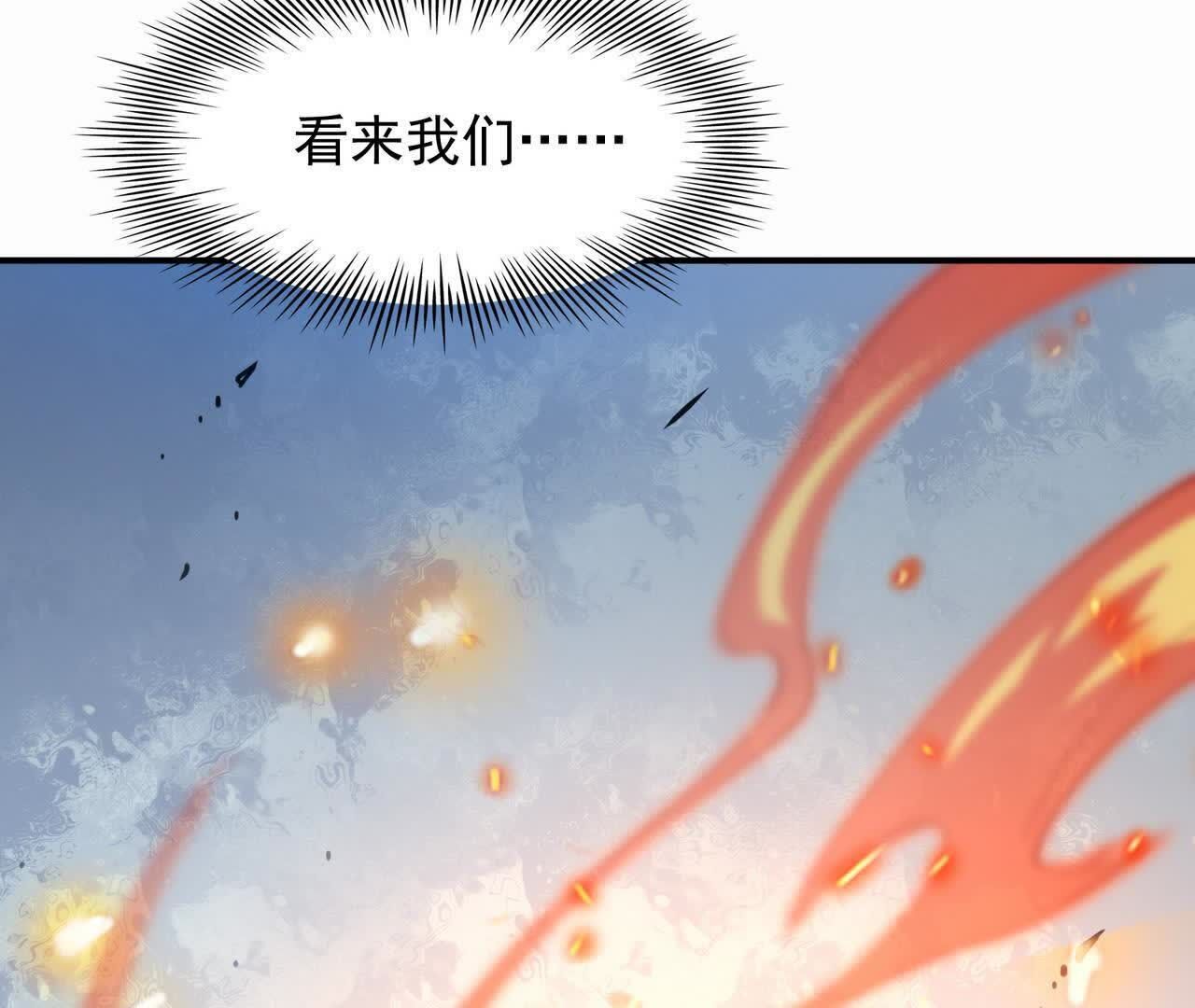 225