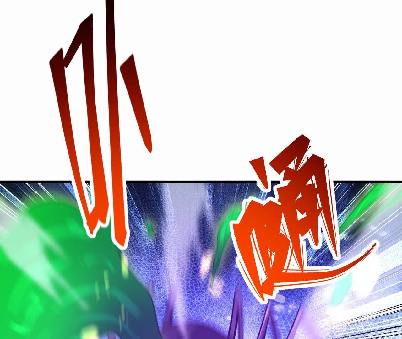 214