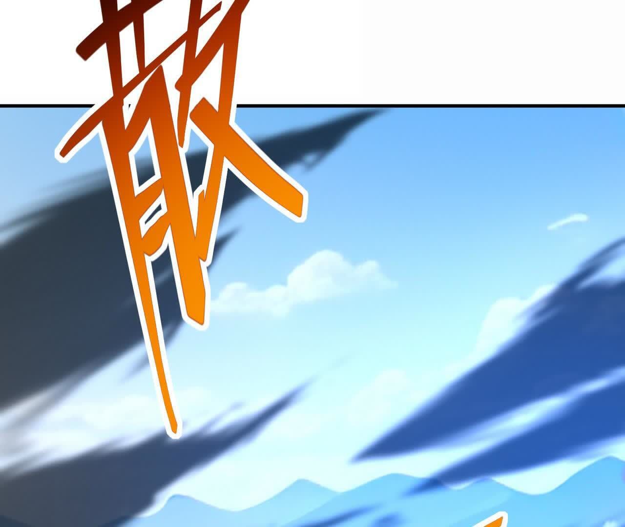 231