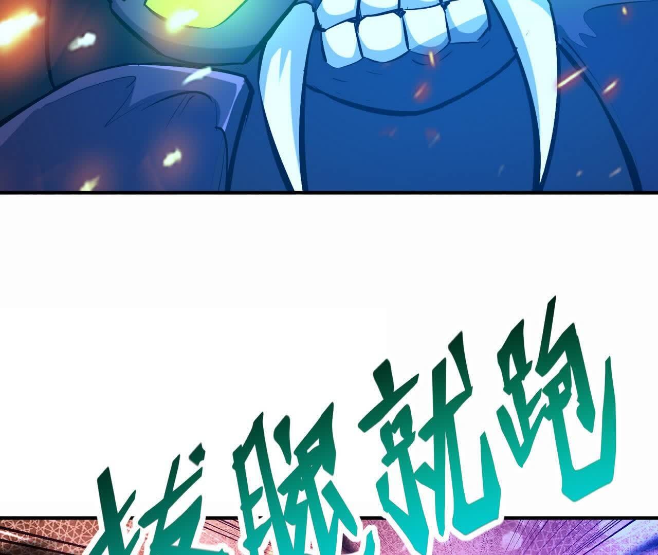 233