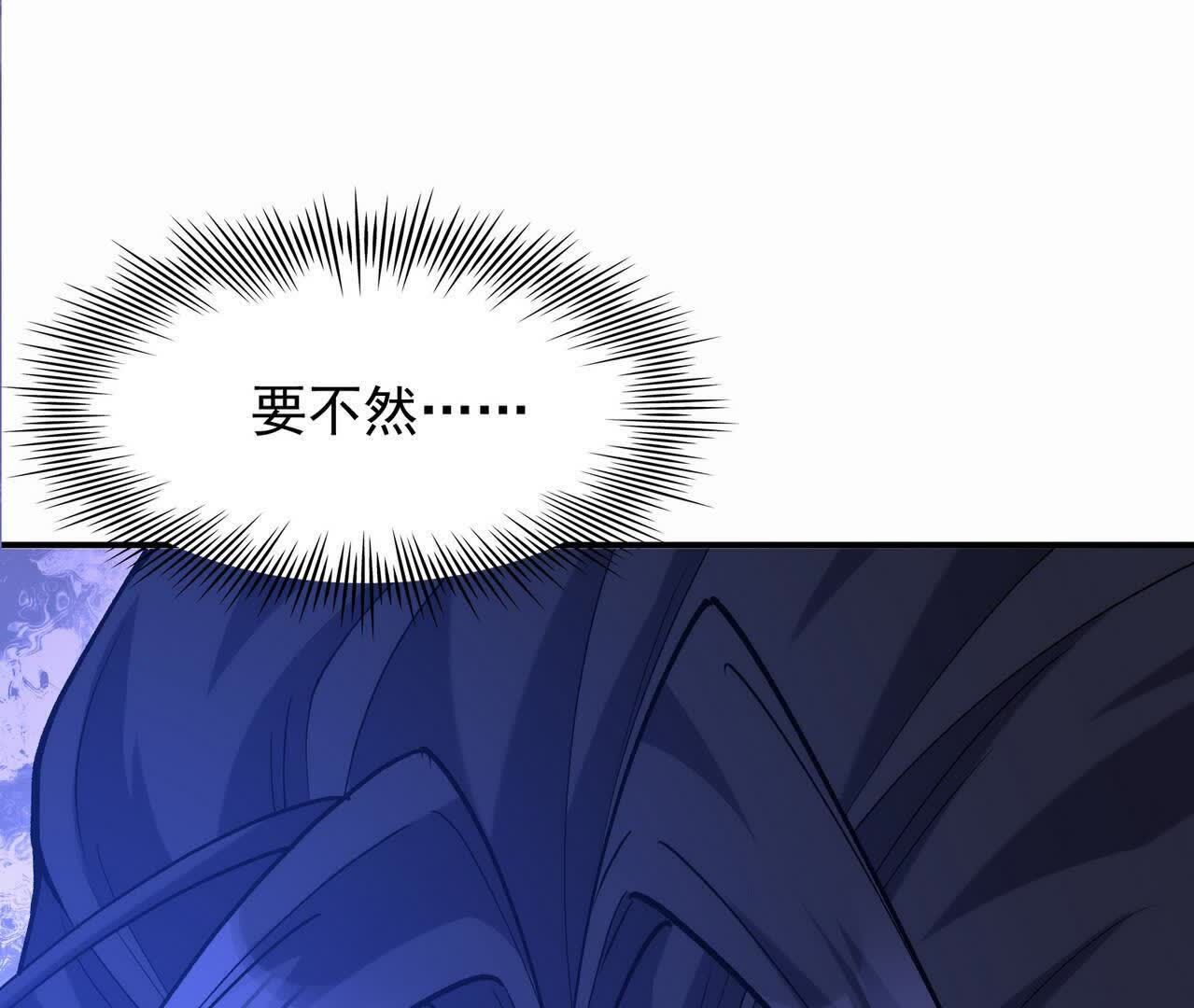 242