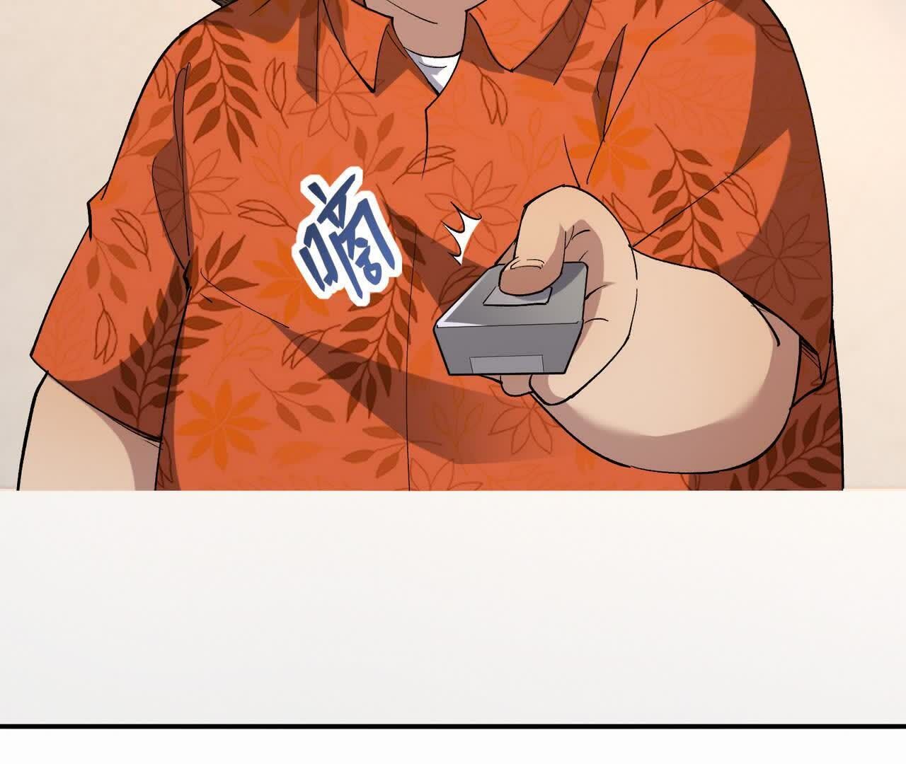 91