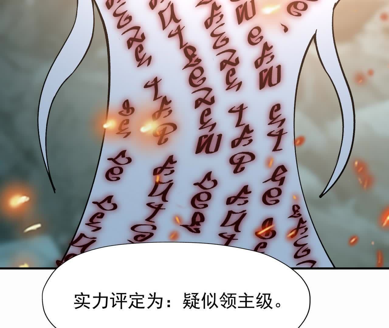 98