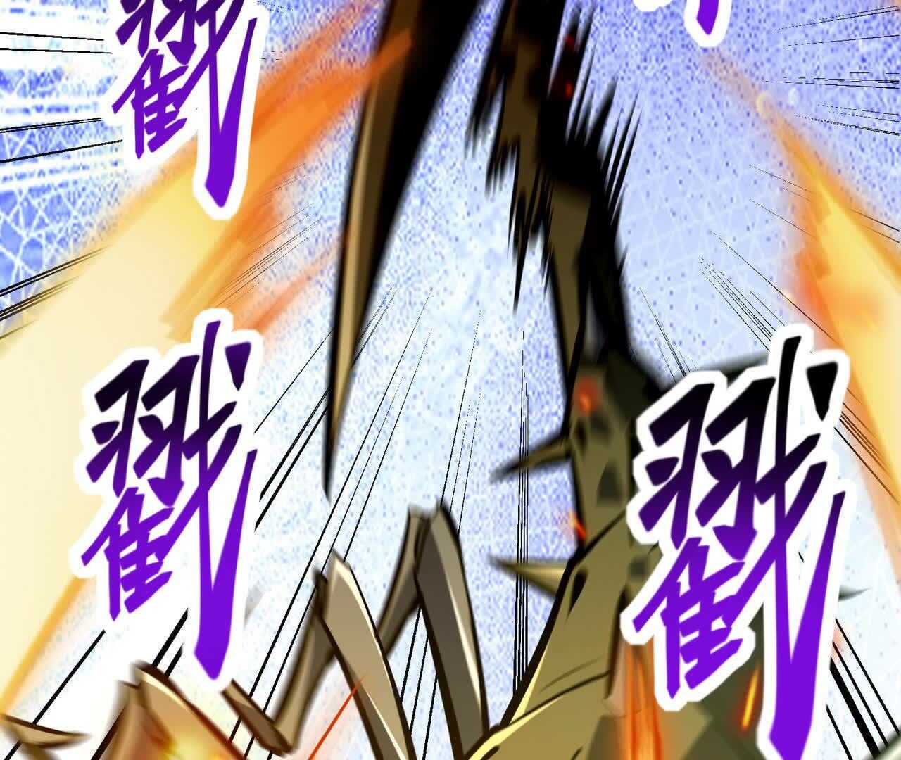 112