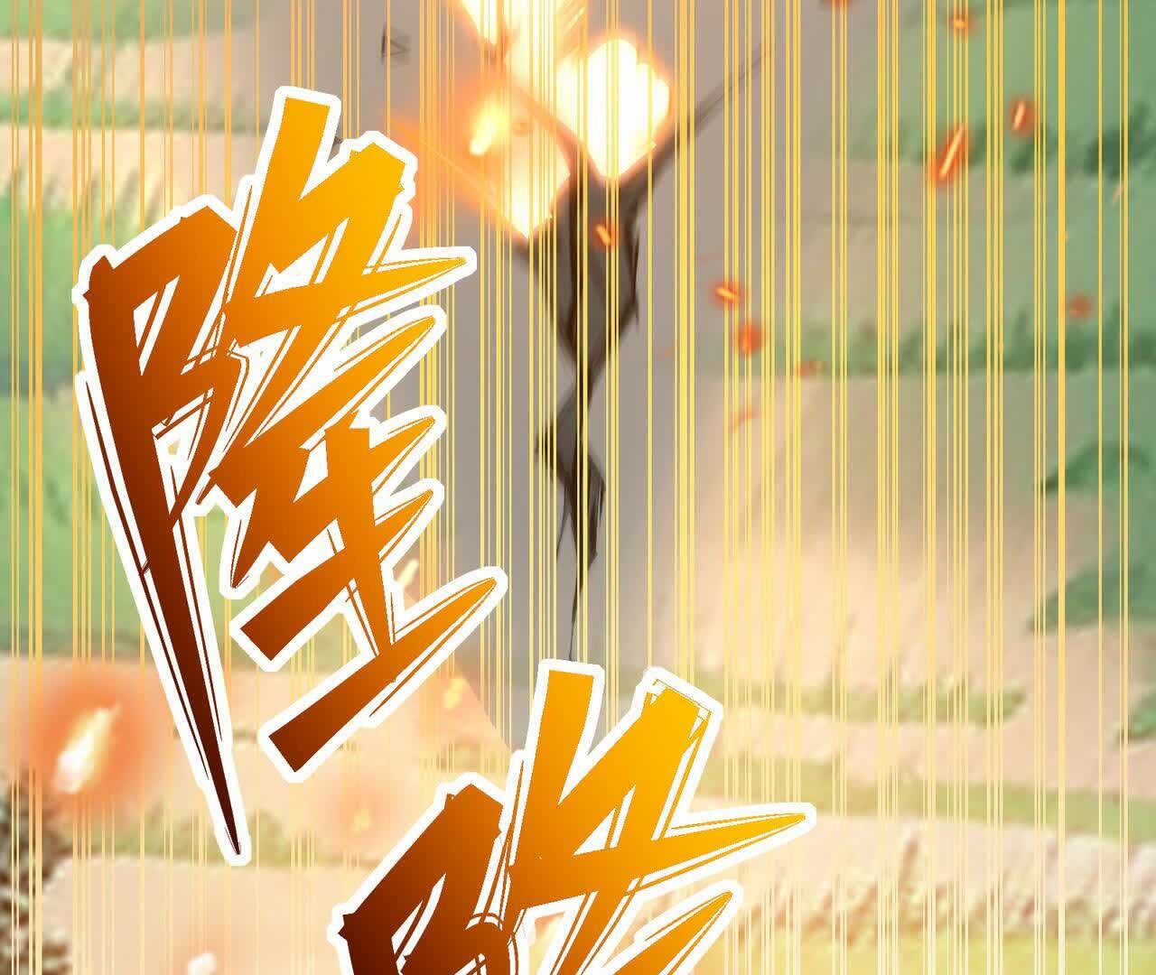 113