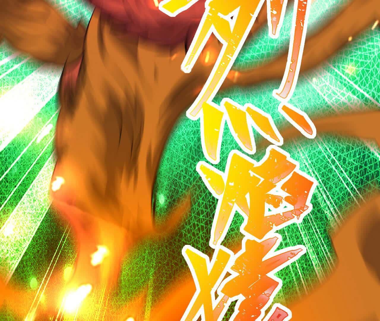 109