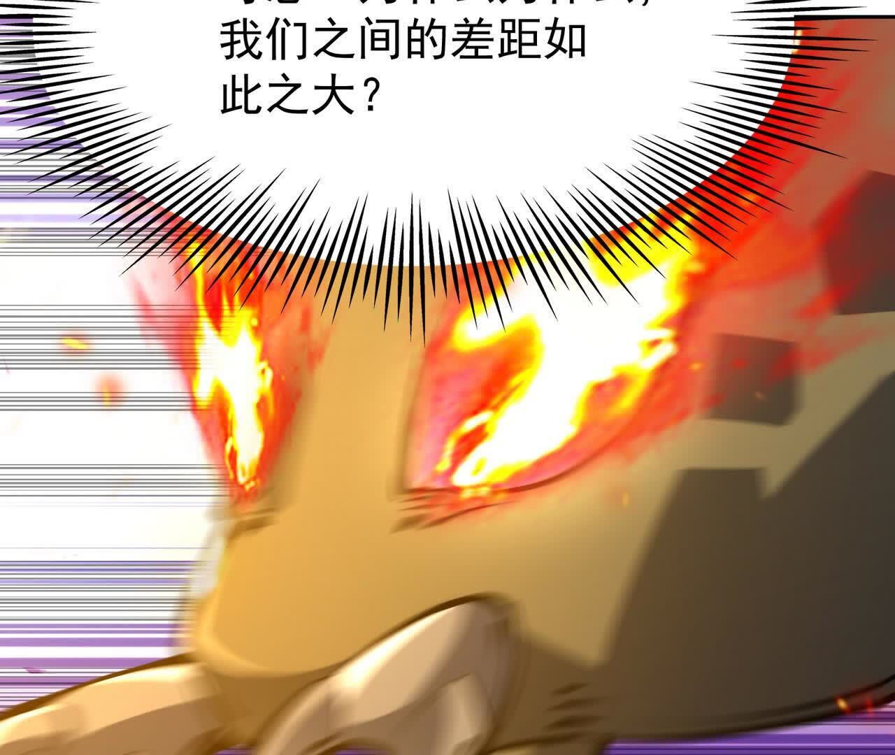 121