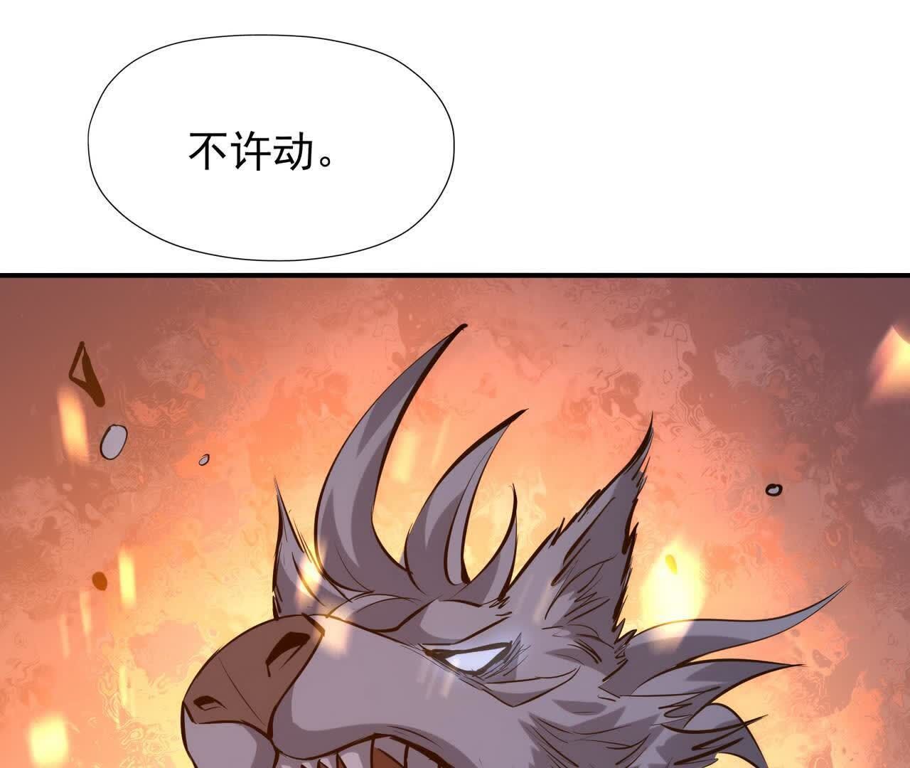 76