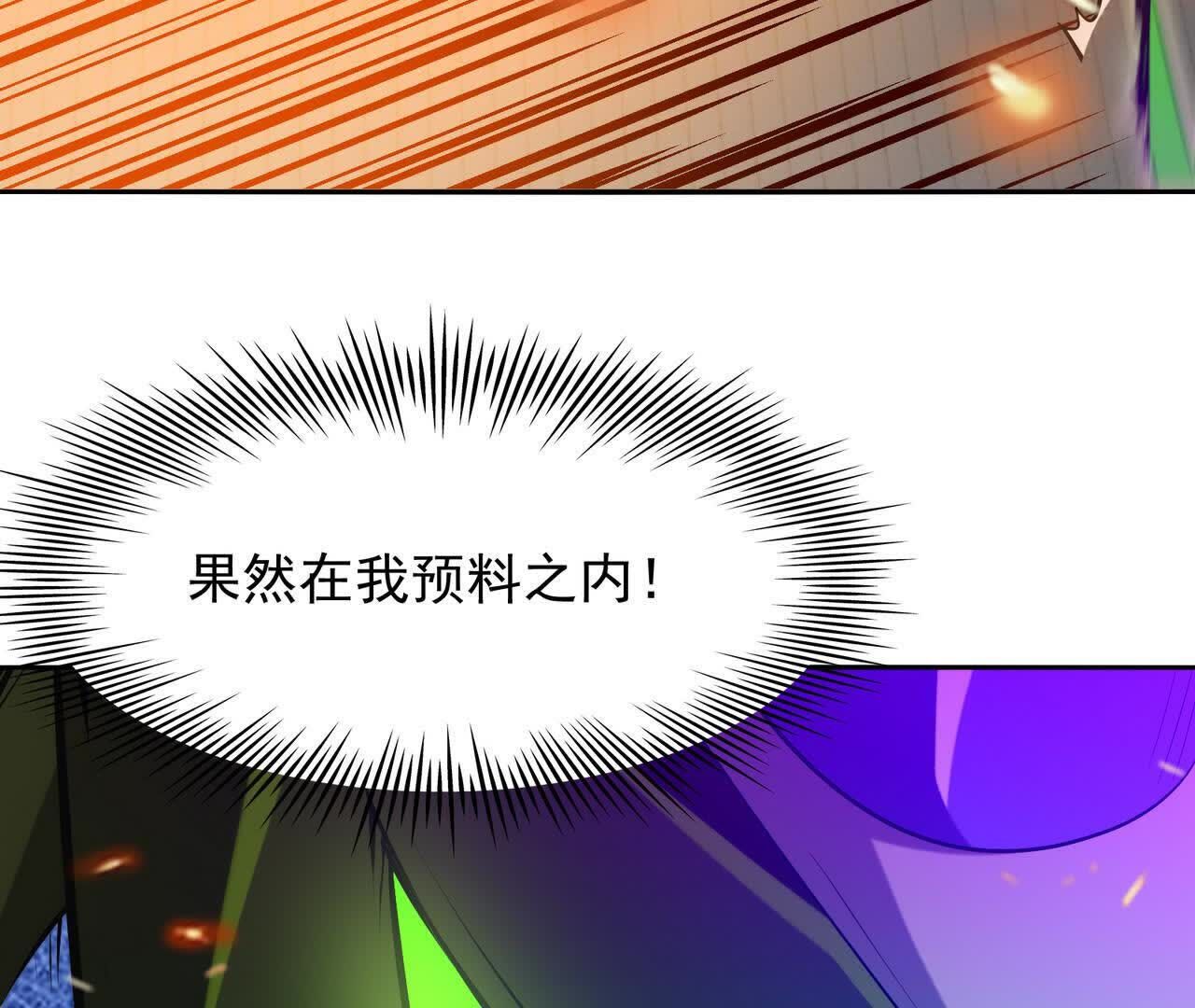 124