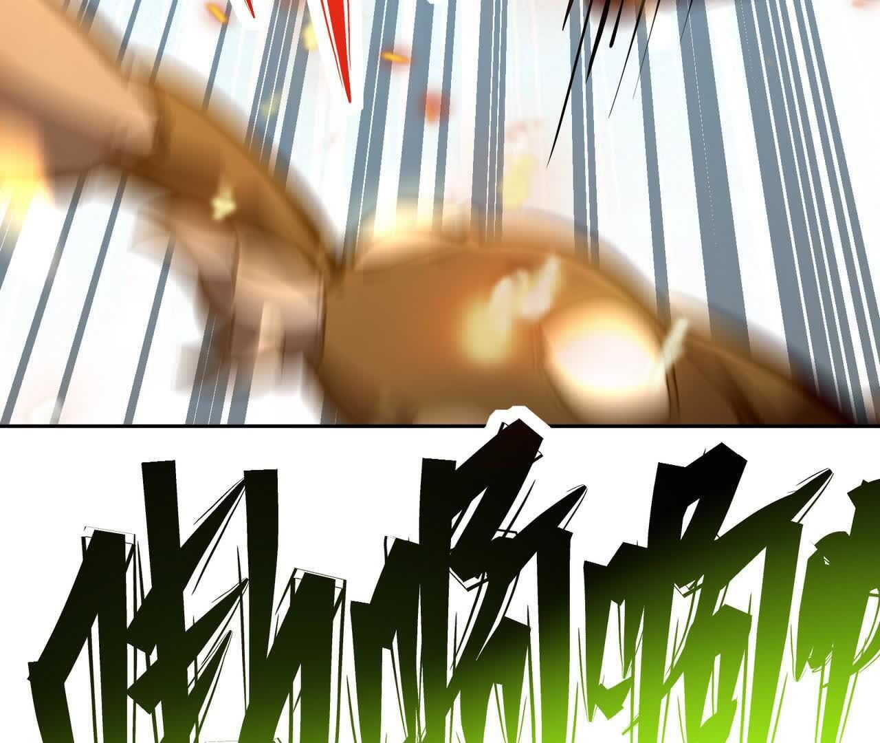 138