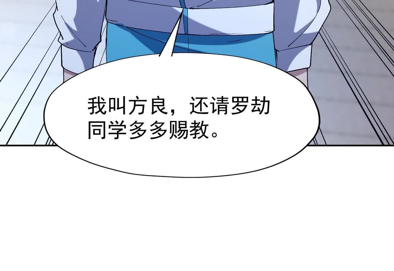 153