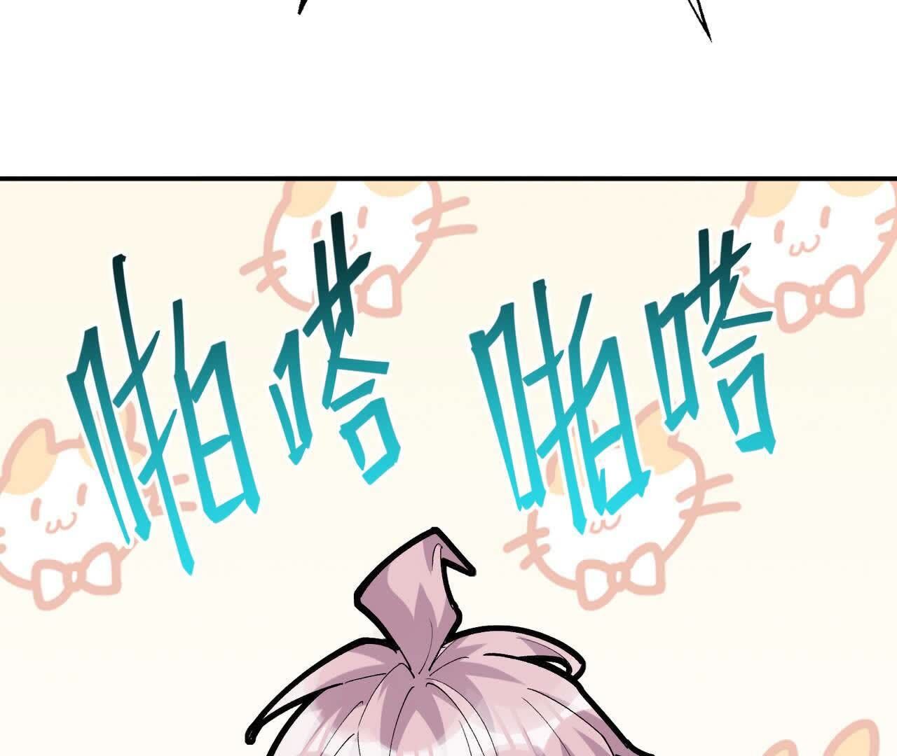 108