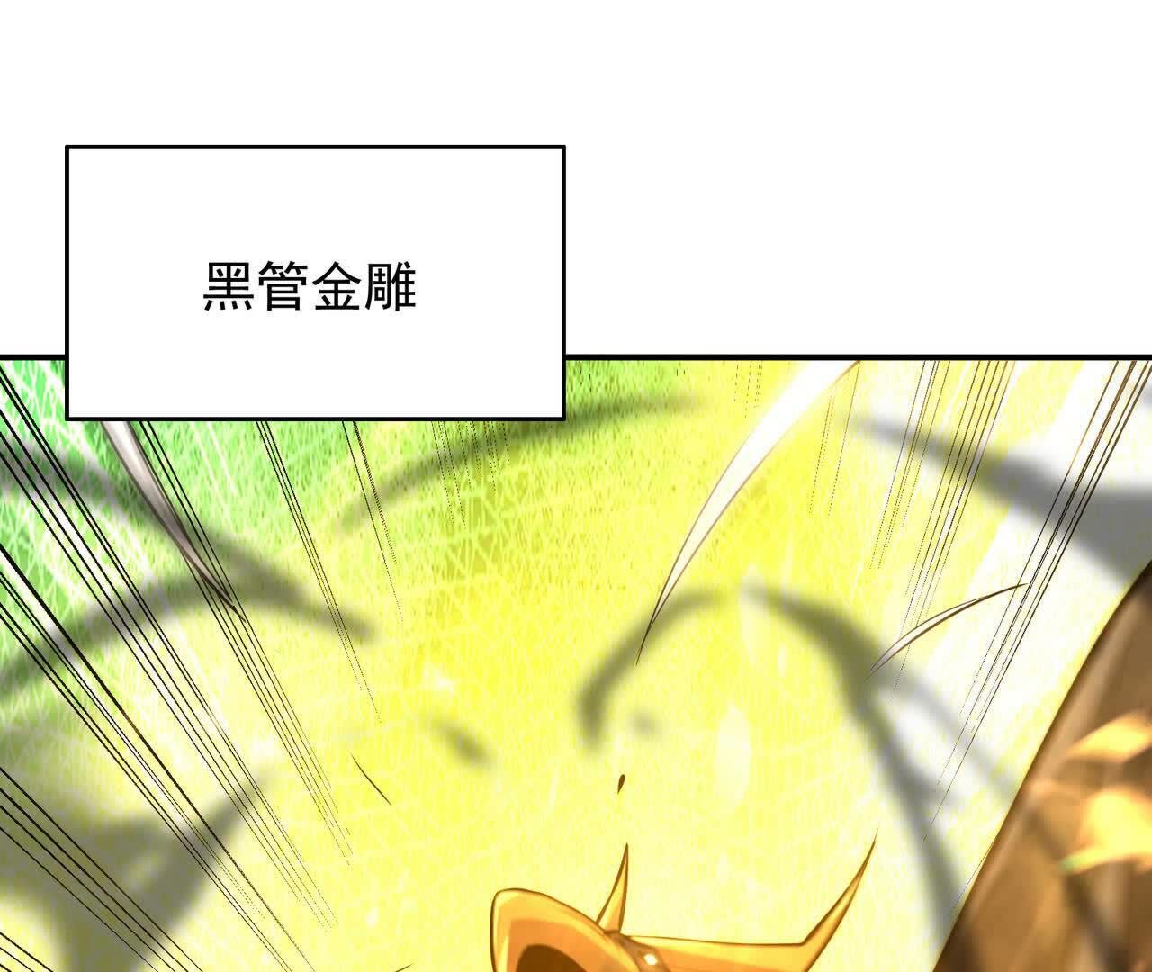 95