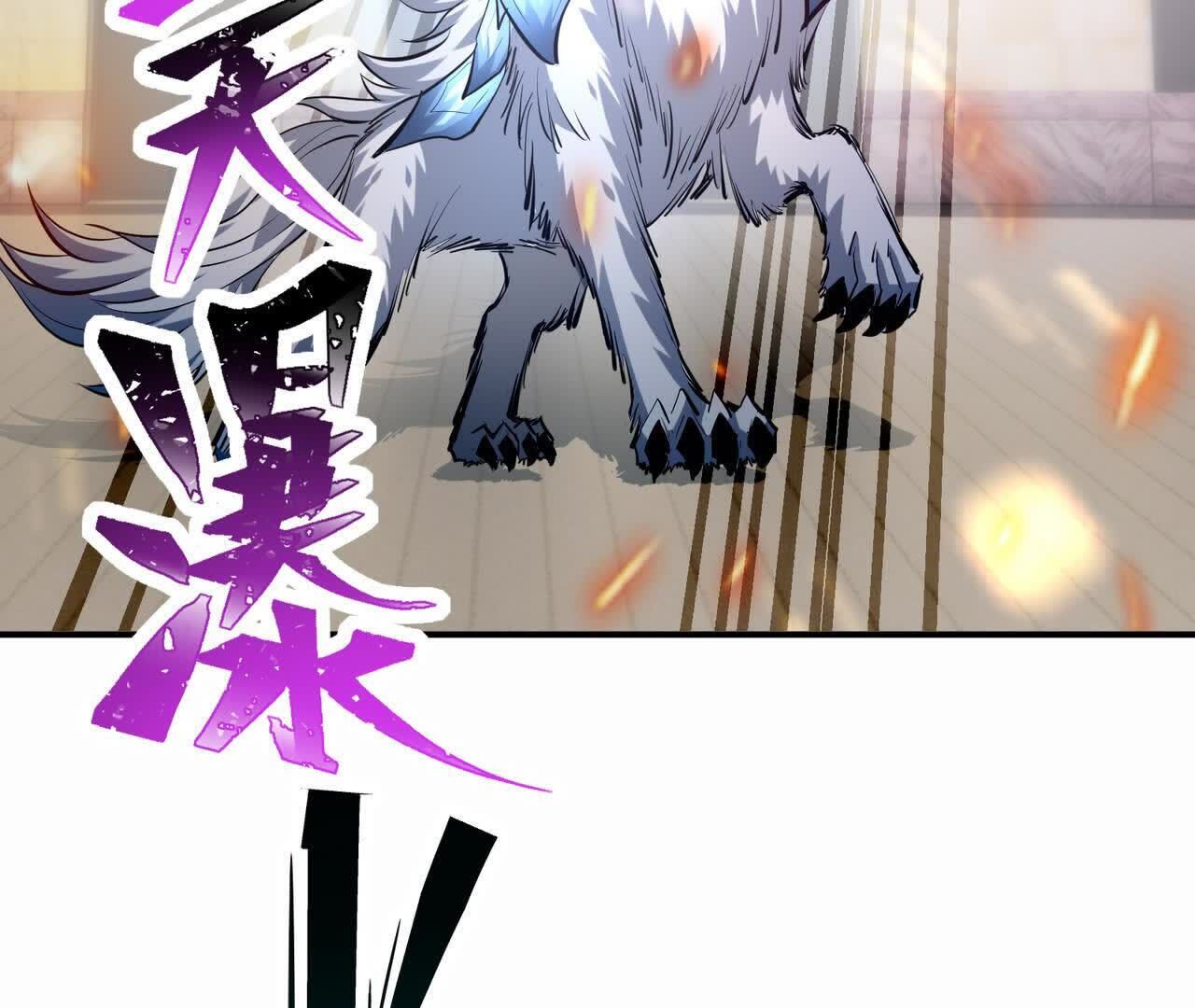 101