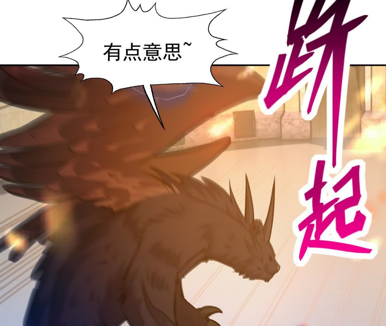 165
