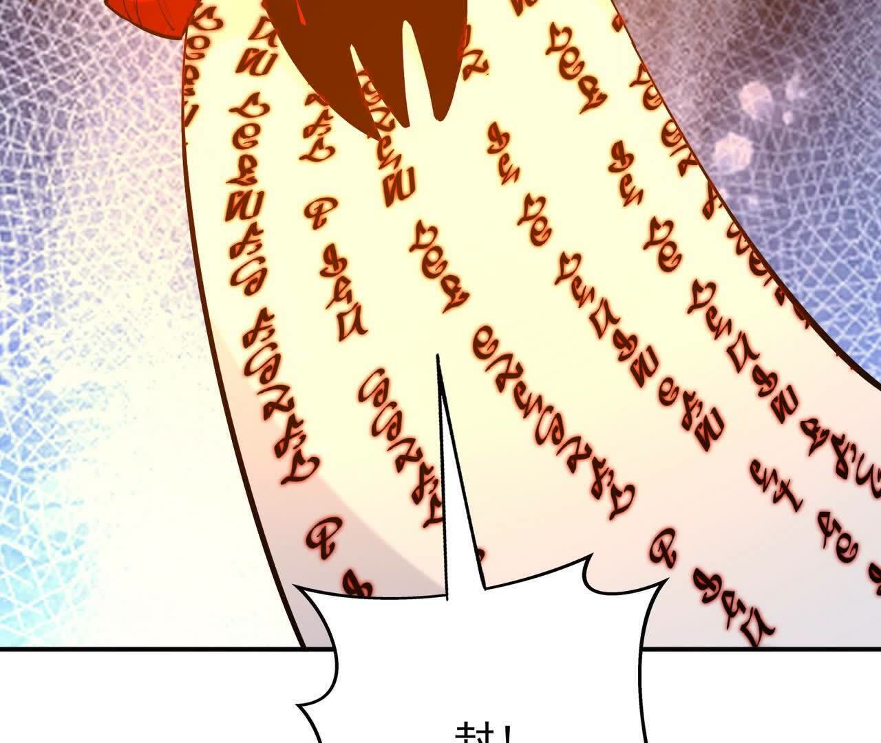 105