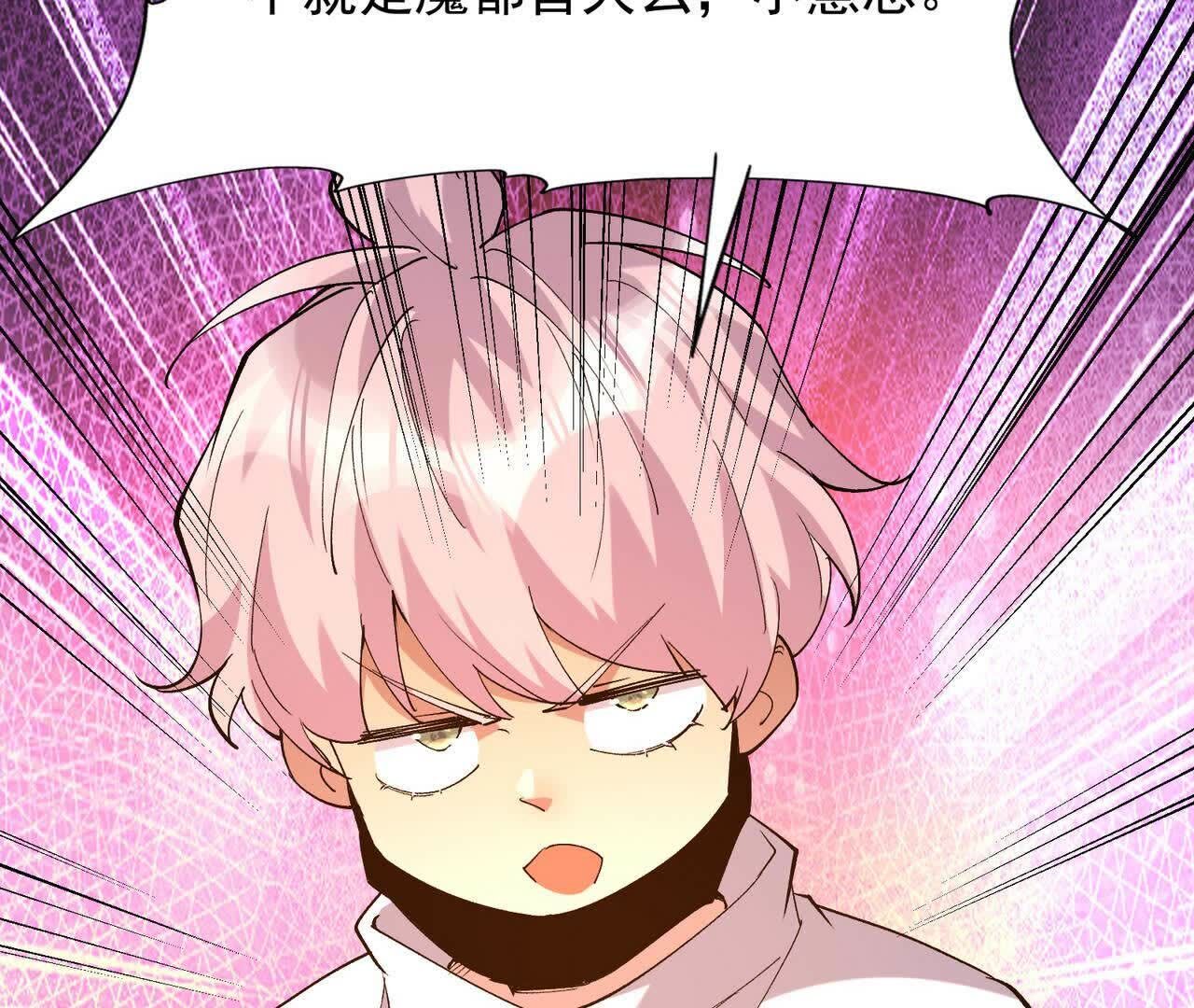 118