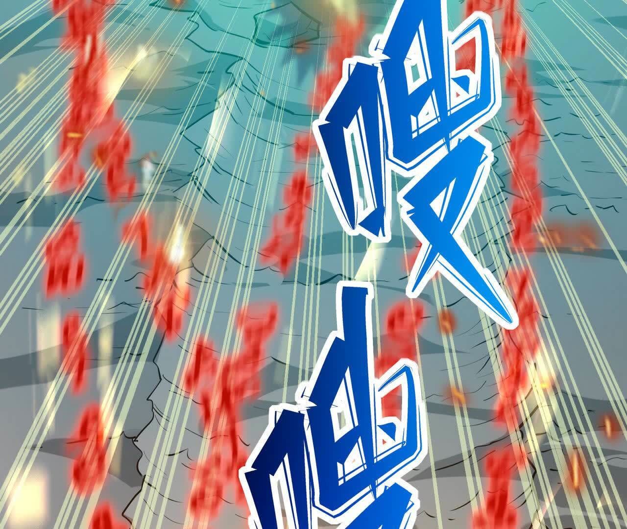 166