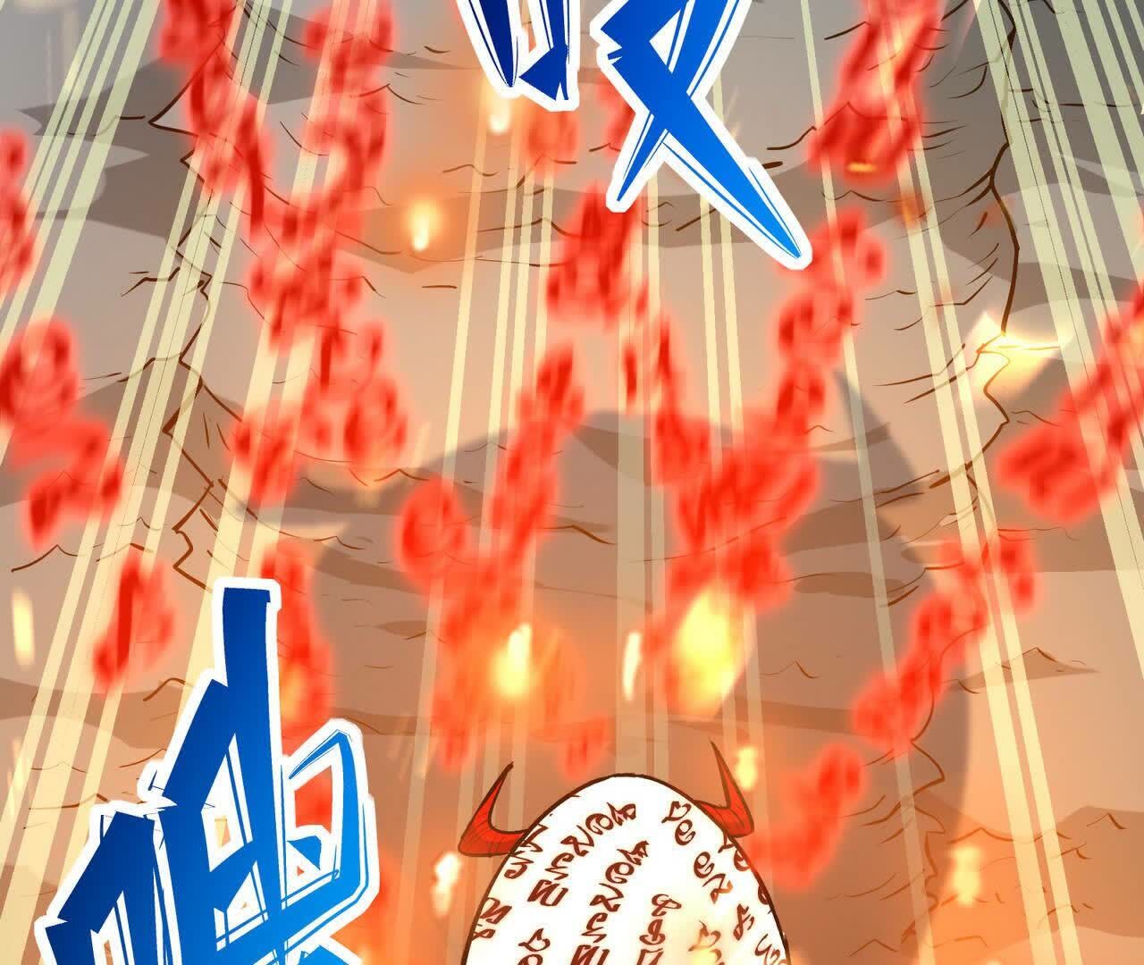 167