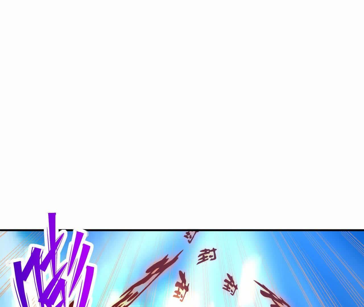 112