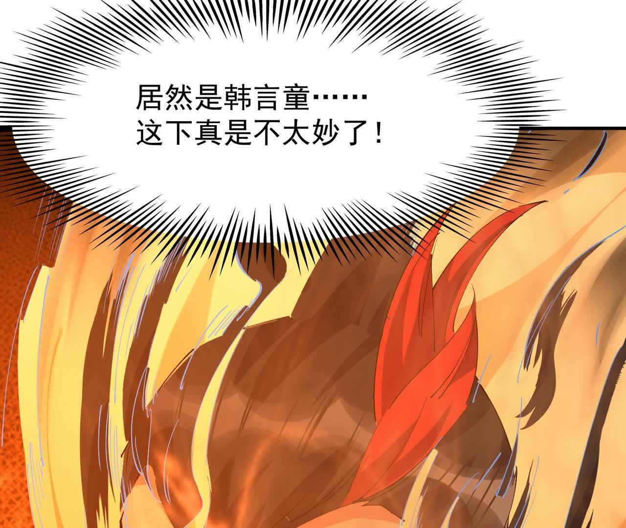 123
