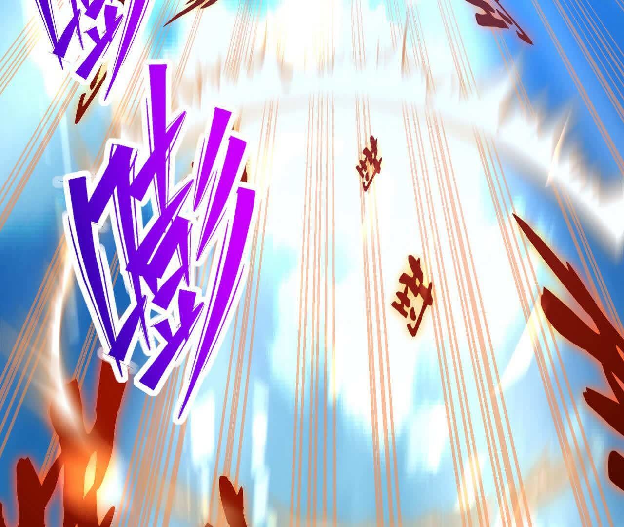 113