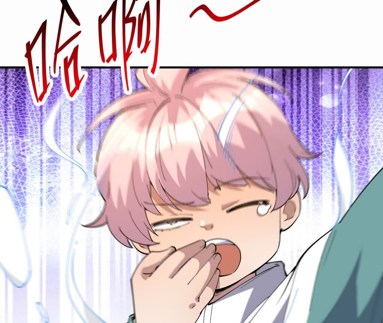 130