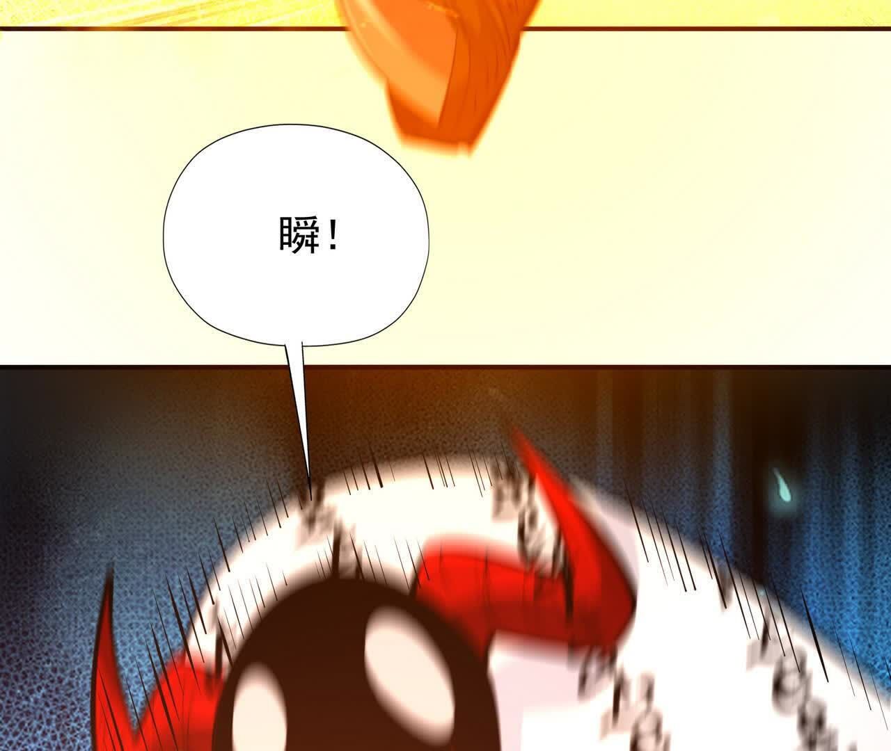 120