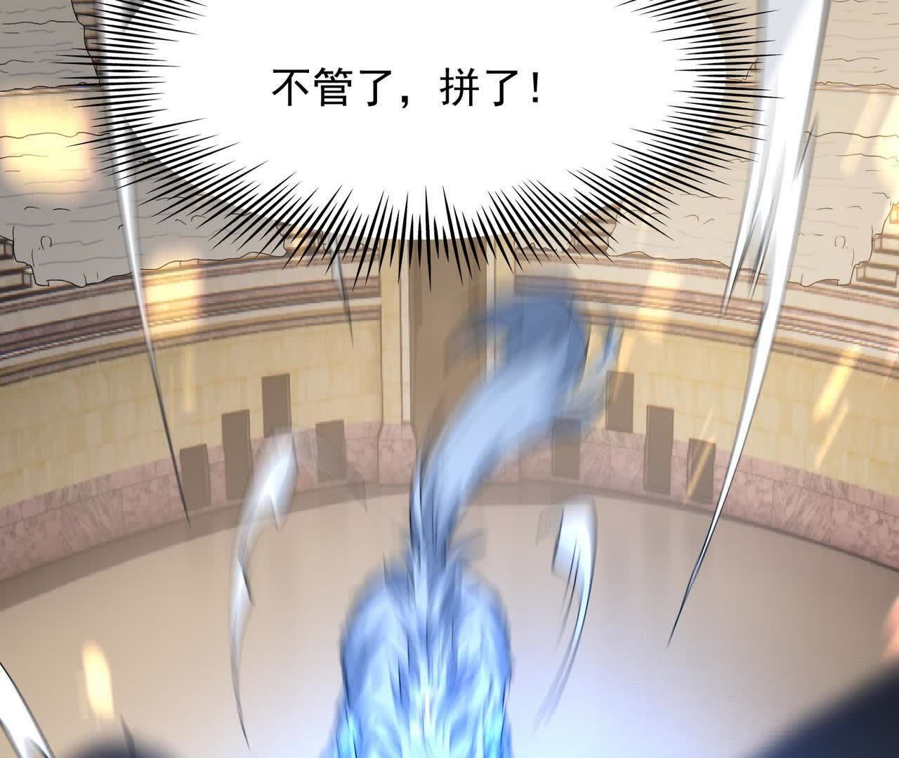 118