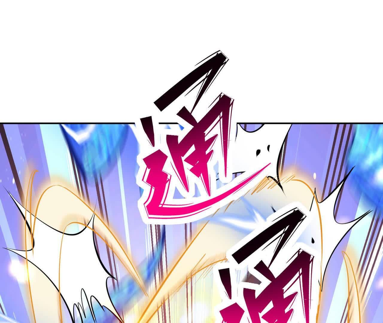 184