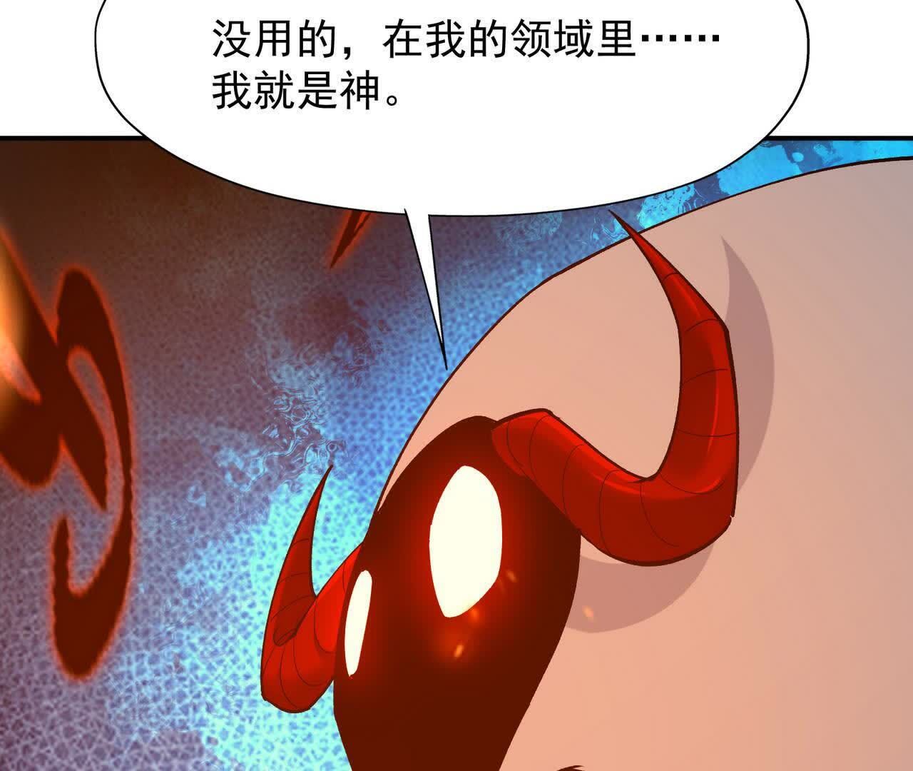 122