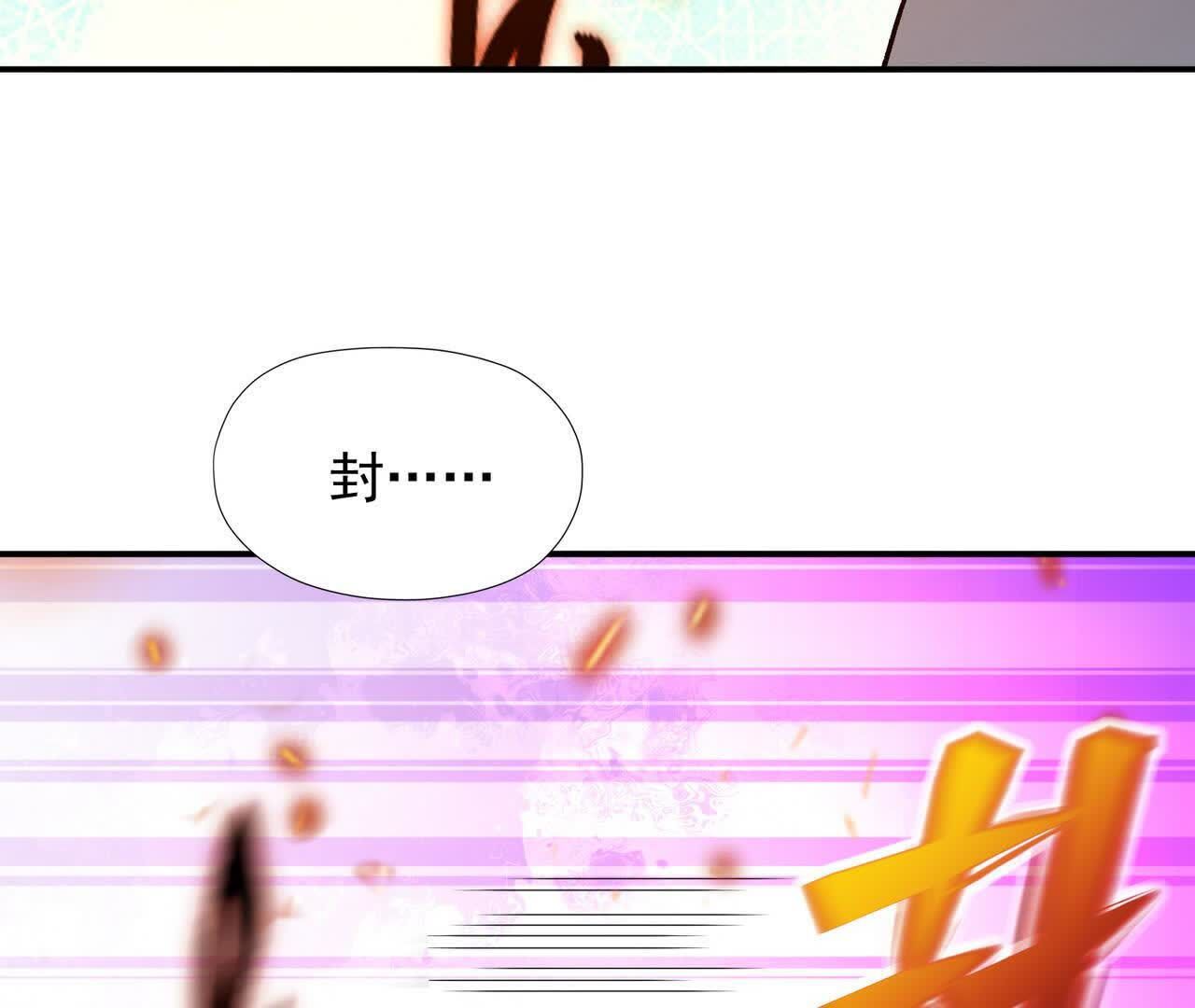 124