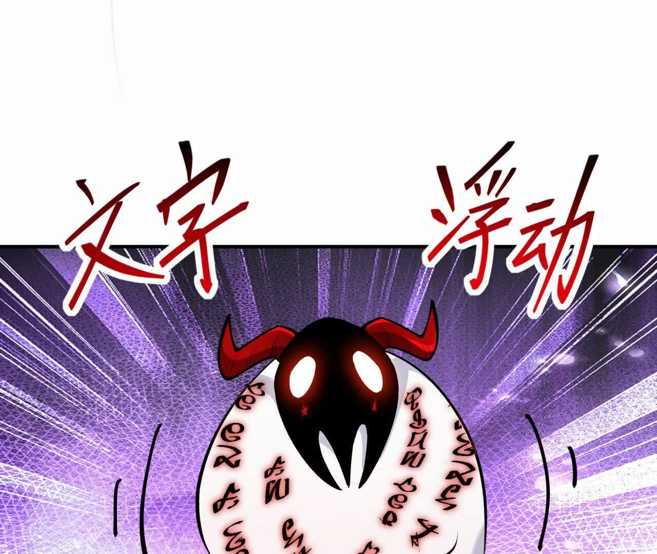 139