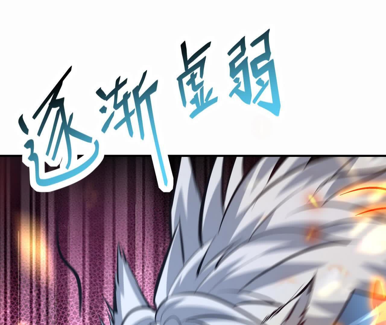 133