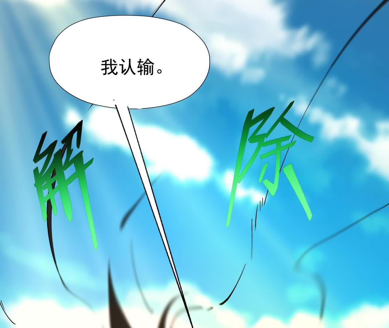 104