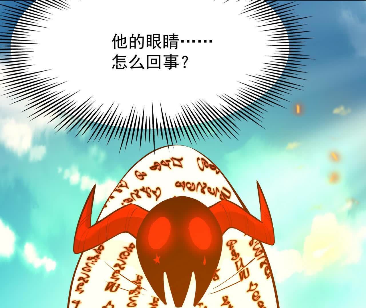 142