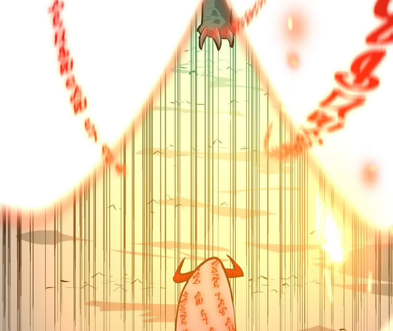 190