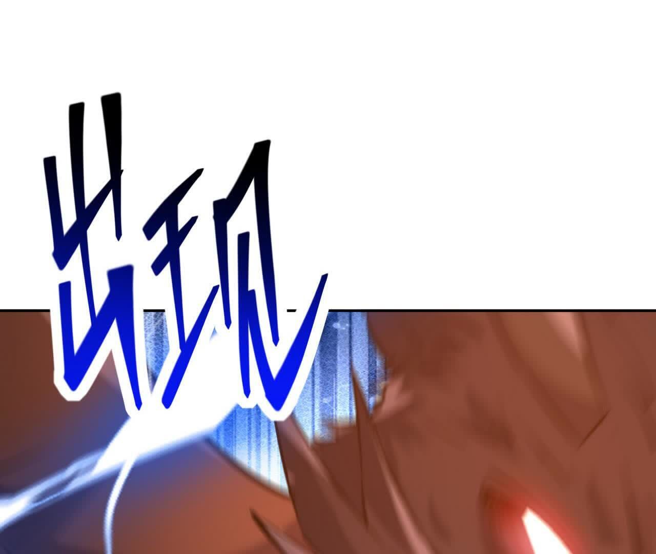206